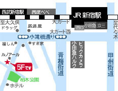 新宿ウエストクリニック地図
