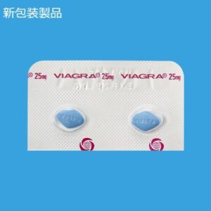 バイアグラ錠25mg202412_2