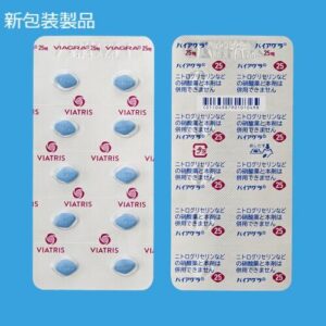 バイアグラ錠25mg-202412