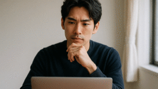 AGAとEDの新宿ウエストクリニック