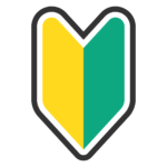 はじめてのED薬